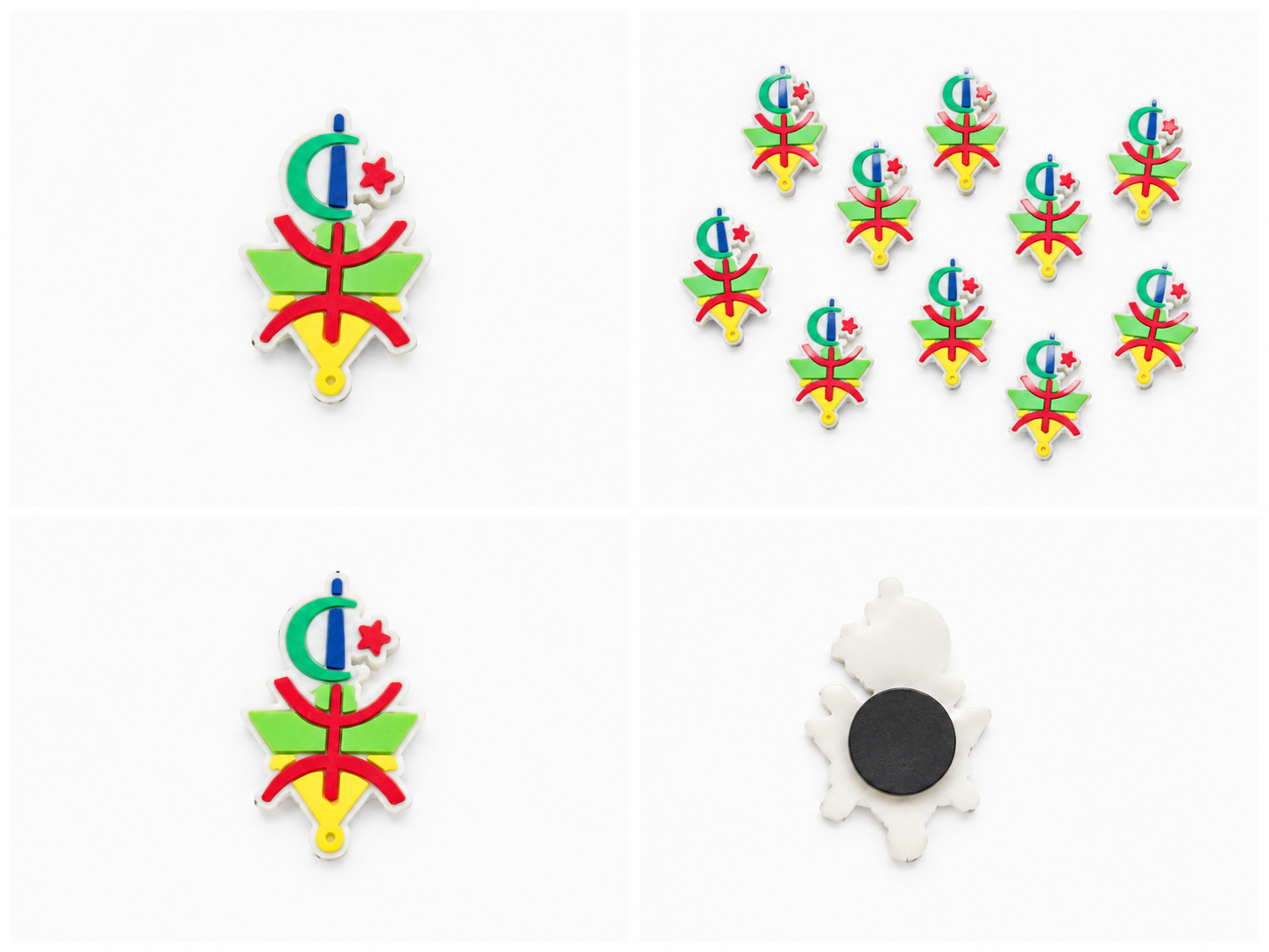 Amazigh Symbool Charm ⵣ