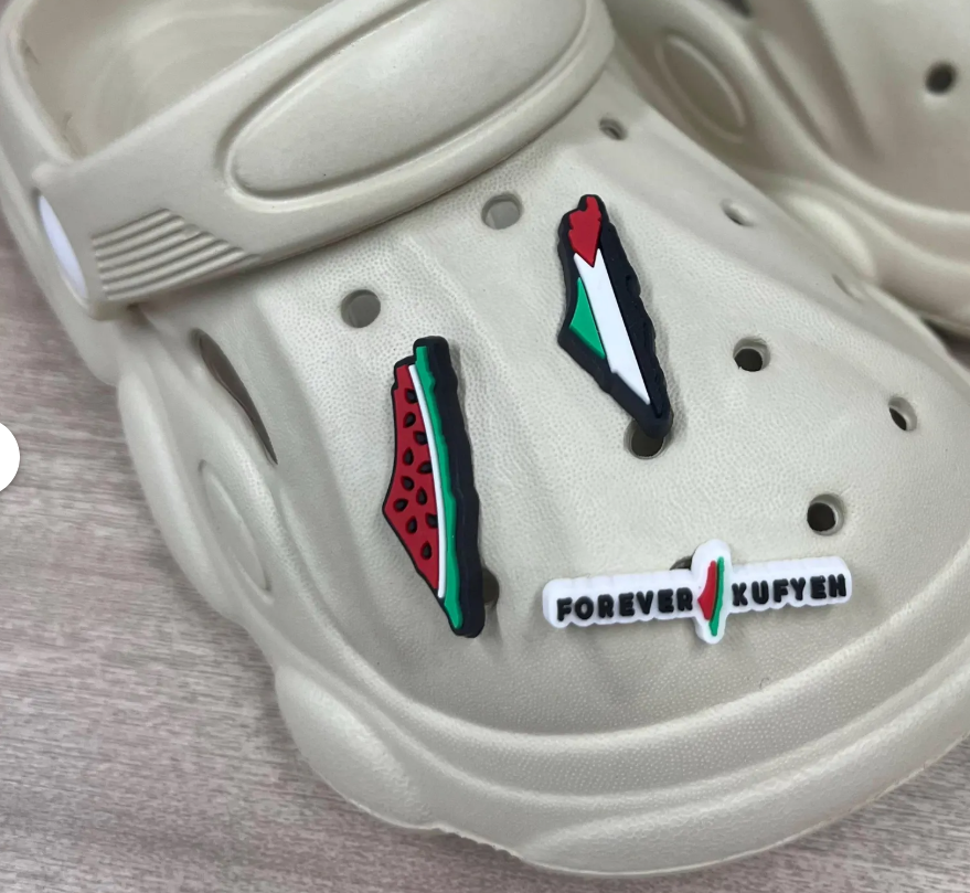 Shape of Palestine