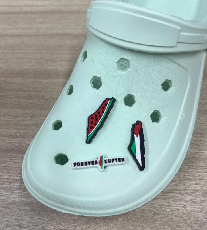 Shape of Palestine